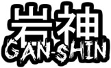 ganshin-black_Kopie_small