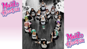 teaser-maido-no-kisetsu-maidcafe