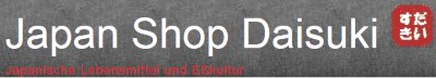 japan-shop-daisuki