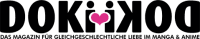 dokidoki Logo schwarz_web