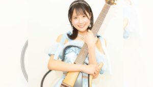 Mion-Singer-Teaser