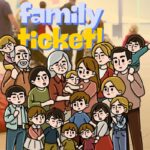 wiemaikai family ticket