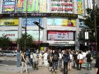 Akihabara 2009