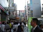 Akihabara 2009