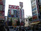 Akihabara 2009