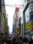 Akihabara 2009