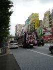 Akihabara 2009