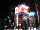 Akihabara 2009