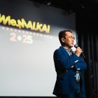 wiemaikai-2025-show-eroeffnung-Generalkonsul-Ito-06-fotograf-andreasriske