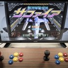 wiemaikai-2025-gamesroom-retro-11-fotograf-tcg